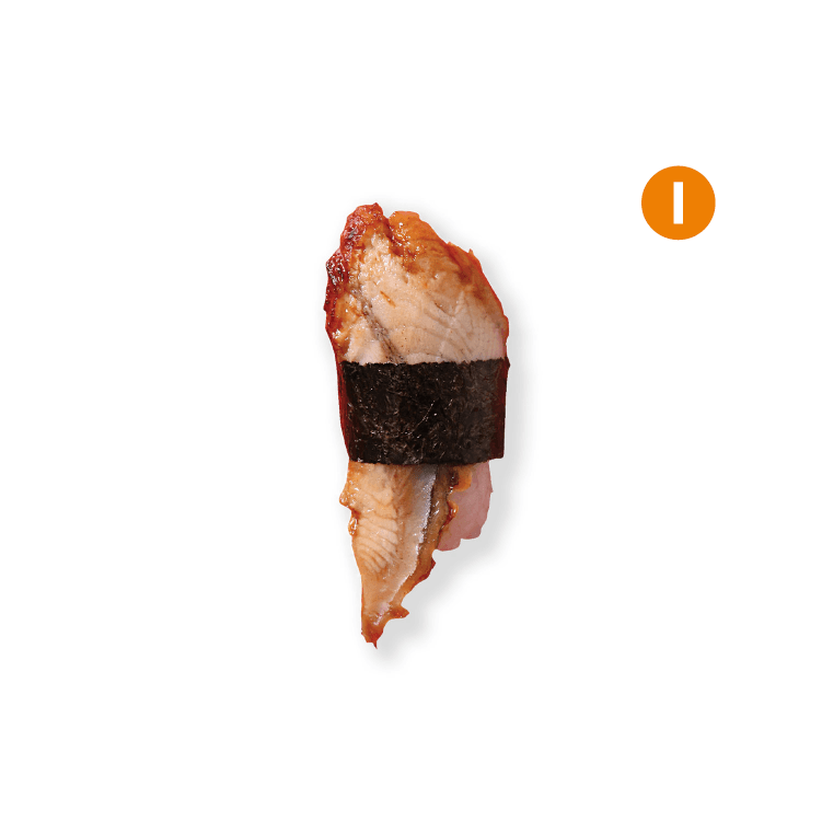 BBQ Unagi Nigiri