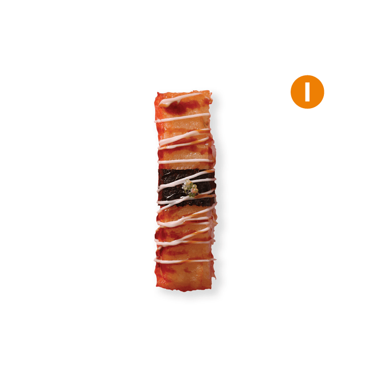 Crab Leg Nigiri