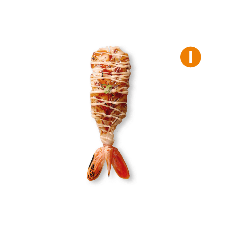 Grilled Red Prawn
