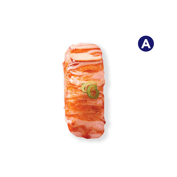 Grilled Salmon Nigiri