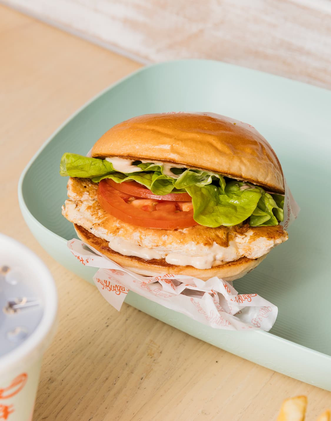 Grilled Chicken