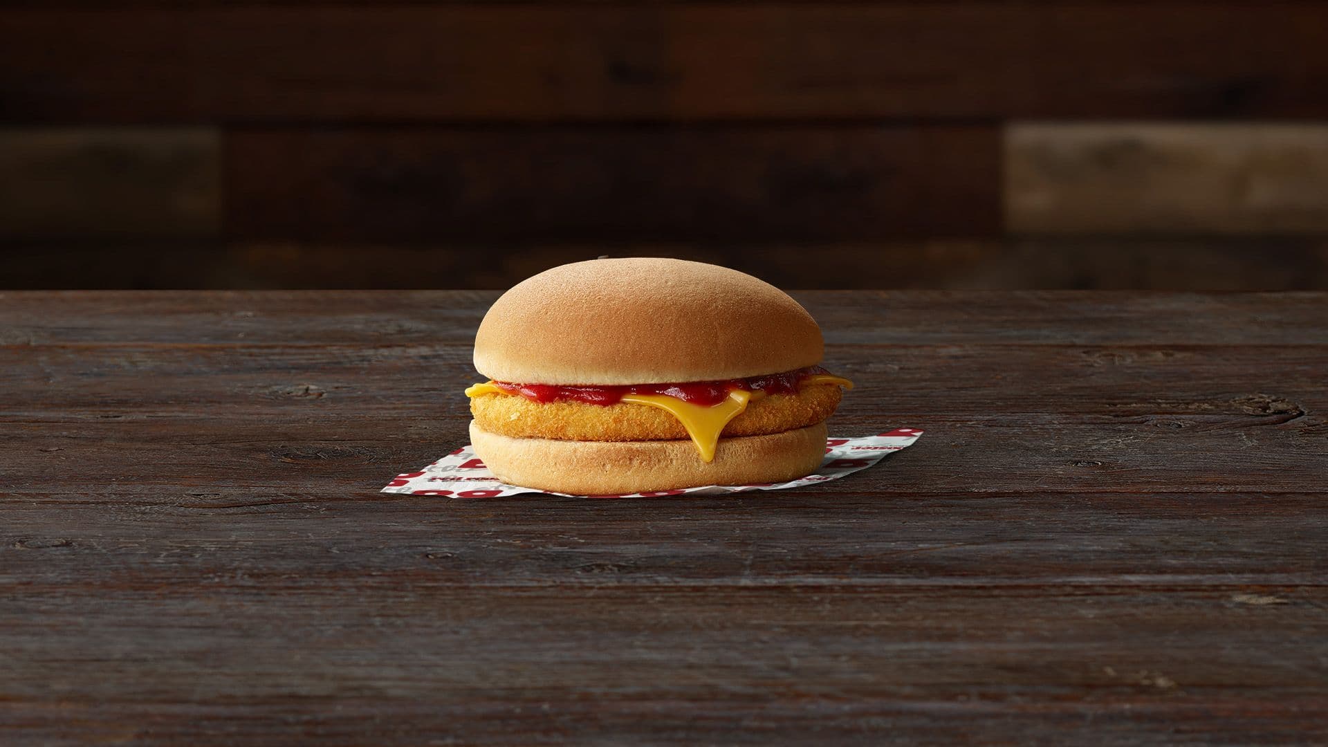 Kids Cheeseburger