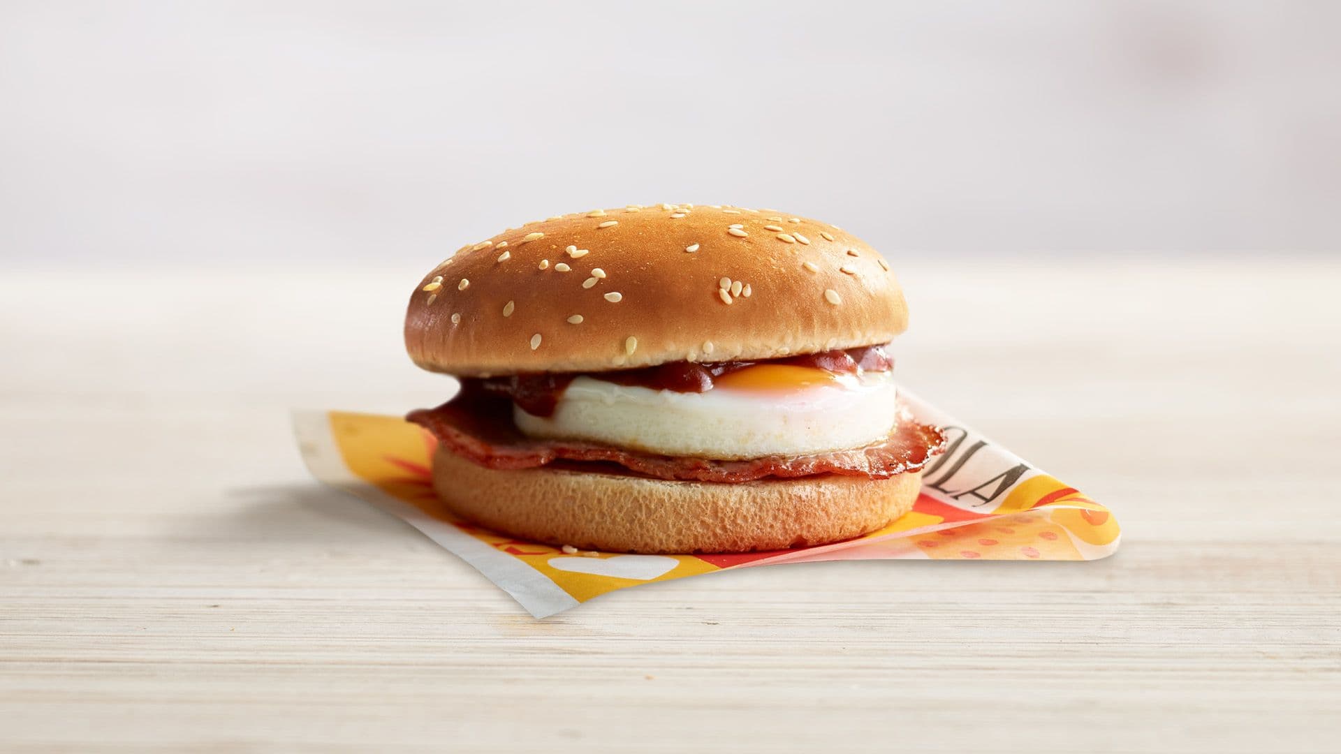 Bacon & Egg Burger