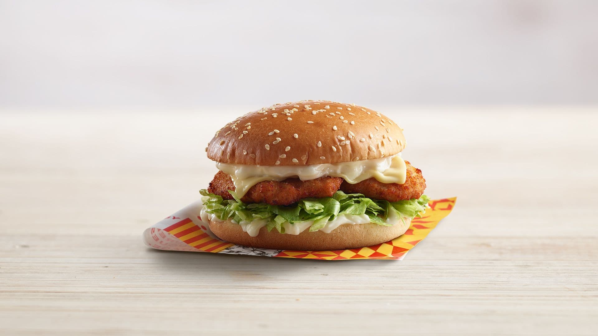 Schnitt Faced Burger