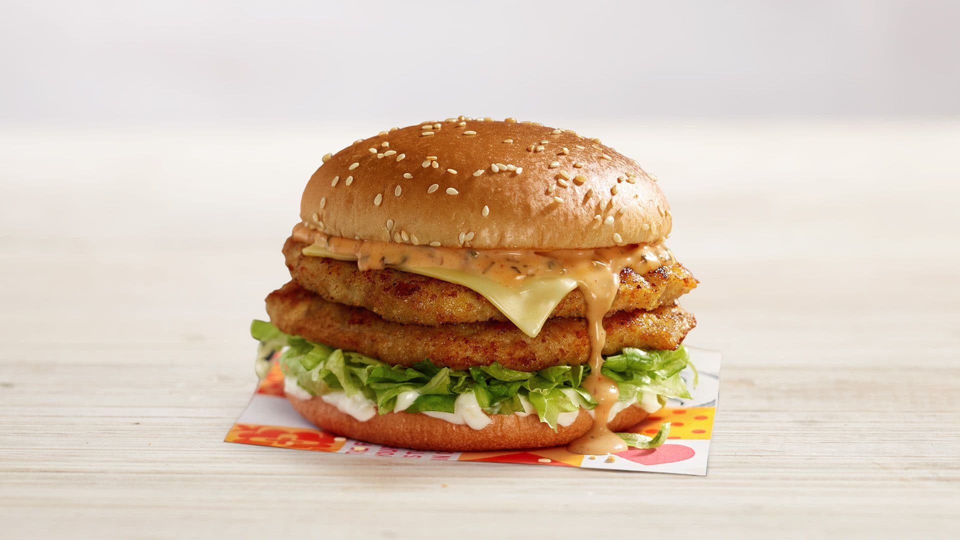 O Burger