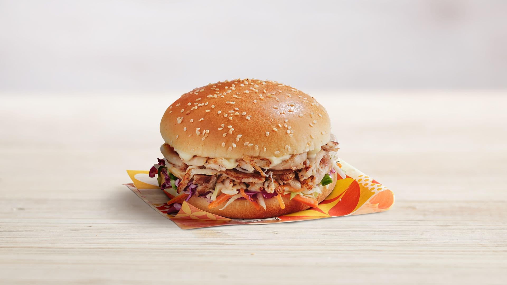 Pulled Chicken Burger