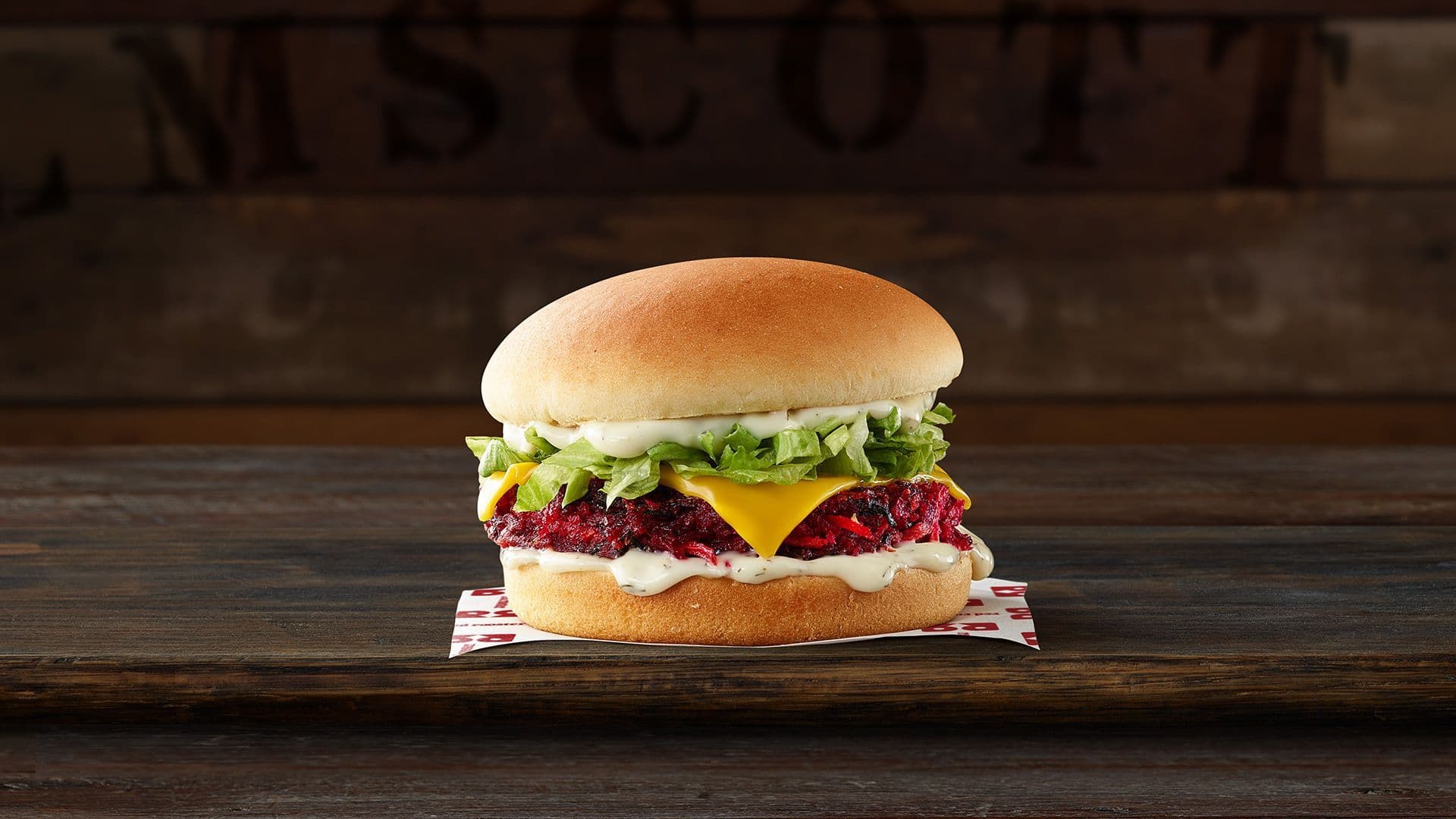 Reds Veggie Burger
