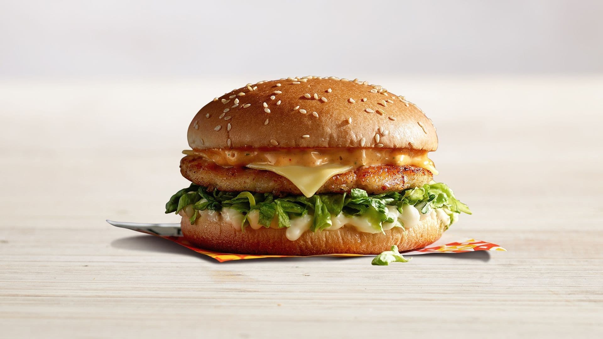 O Burger