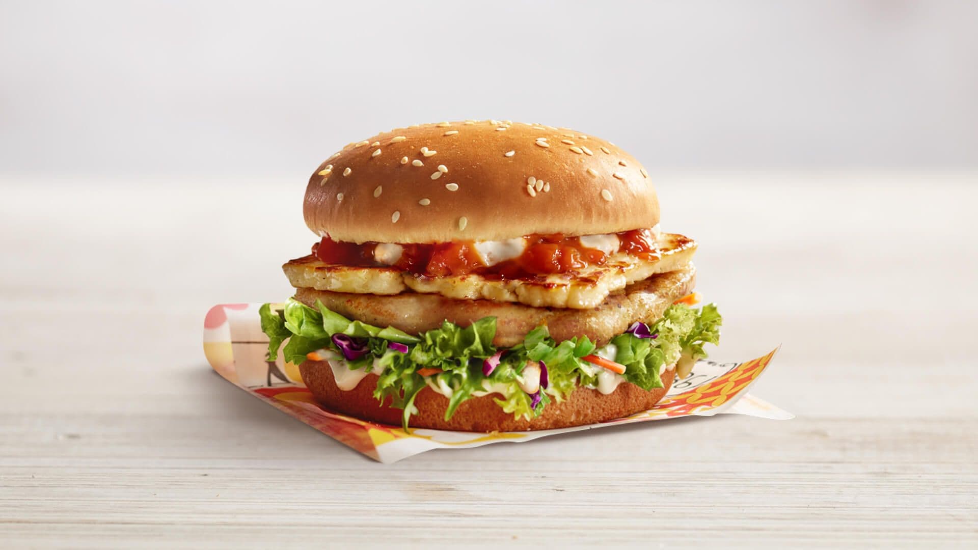 Halloumi & Chicken Burger