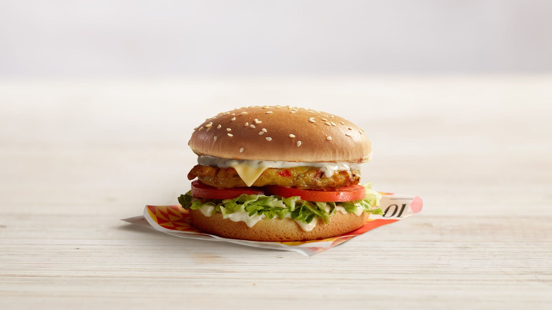 Veggie Burger