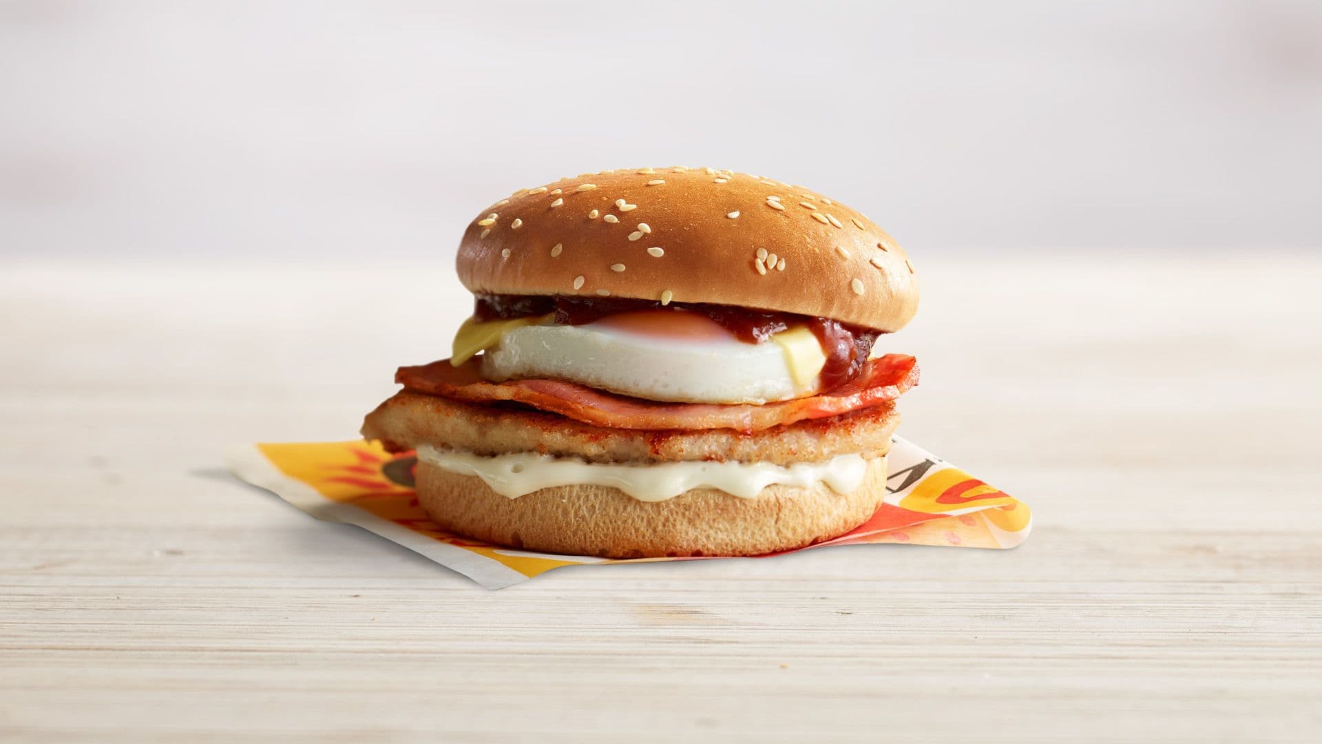 Chicken, Bacon & Egg Burger