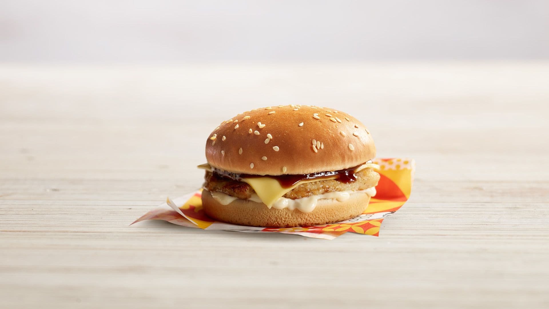 Chicken & Cheese Burger