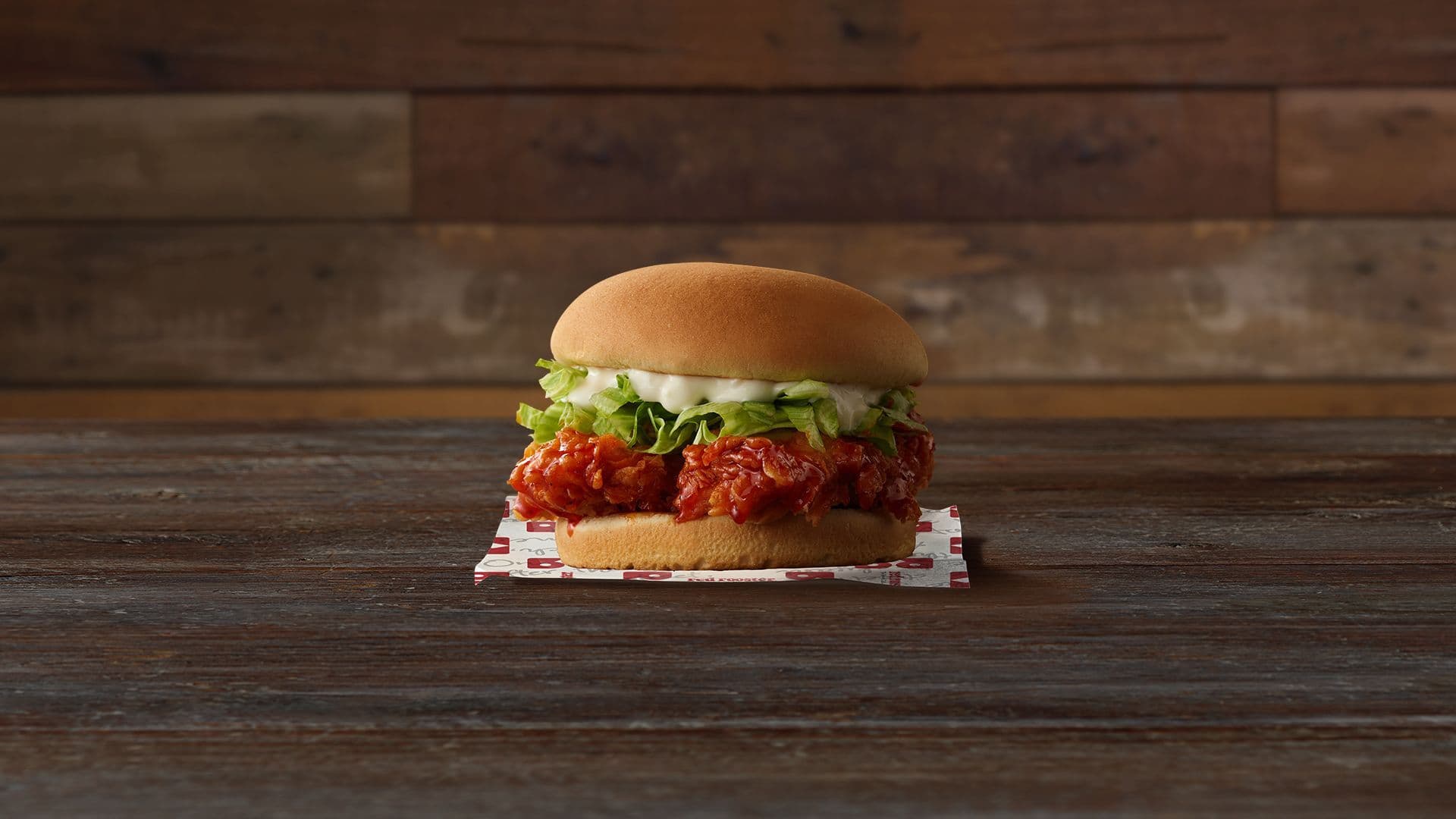 Spicy Burger (Triple)