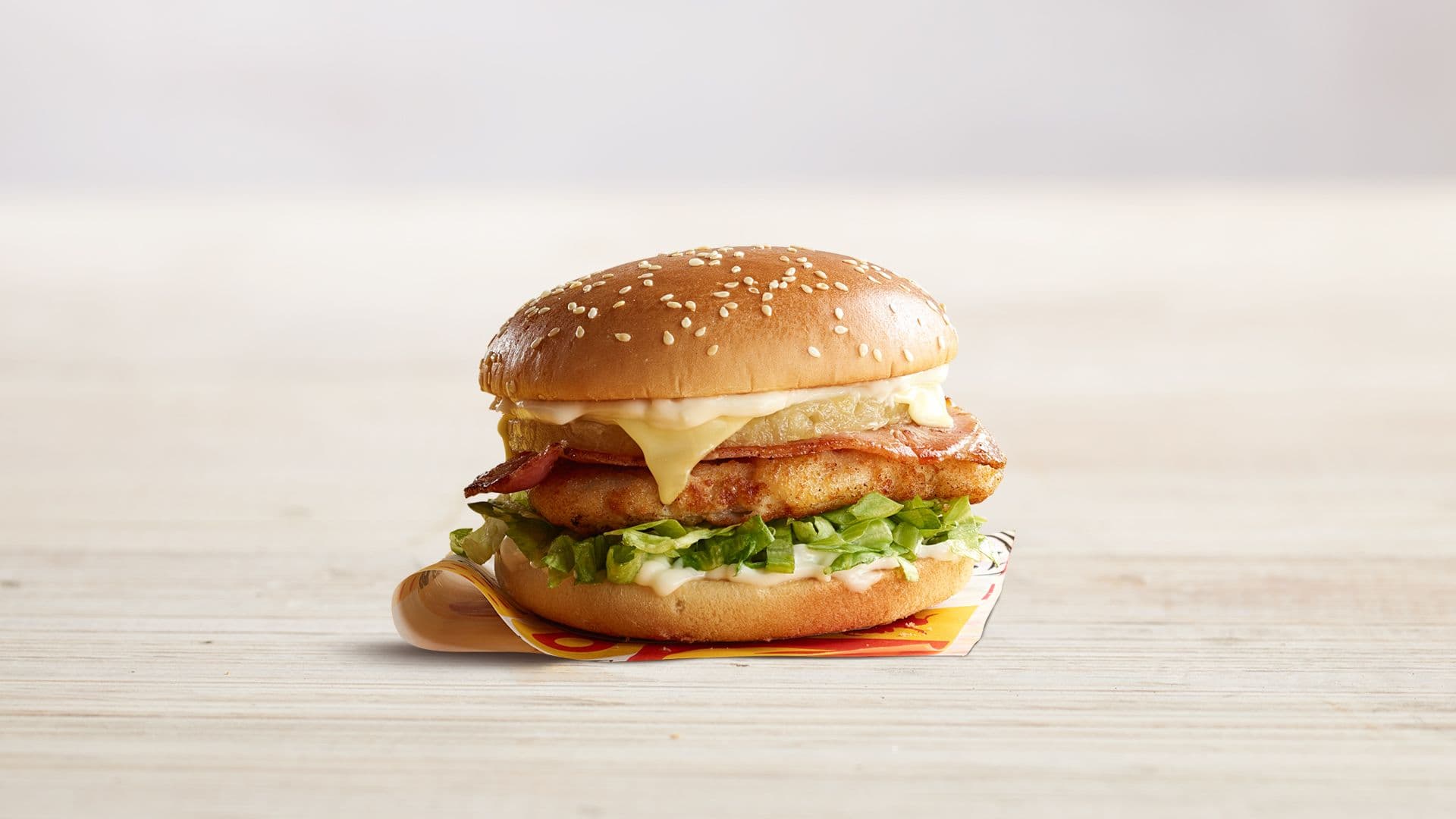 Otropo Burgers