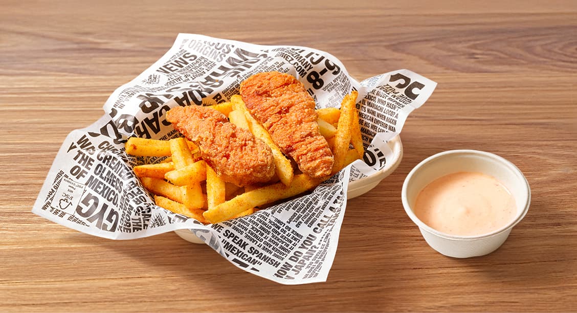 Crispy Chicken Tenders and Fries with Sweet Chipotle BBQ Sauce