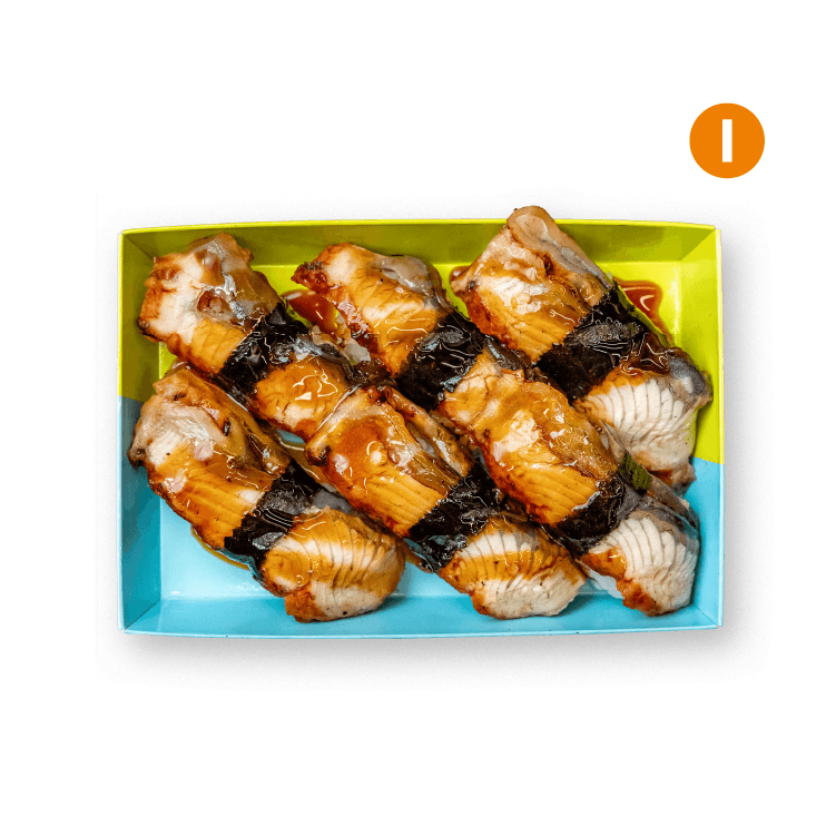 BBQ Unagi Box