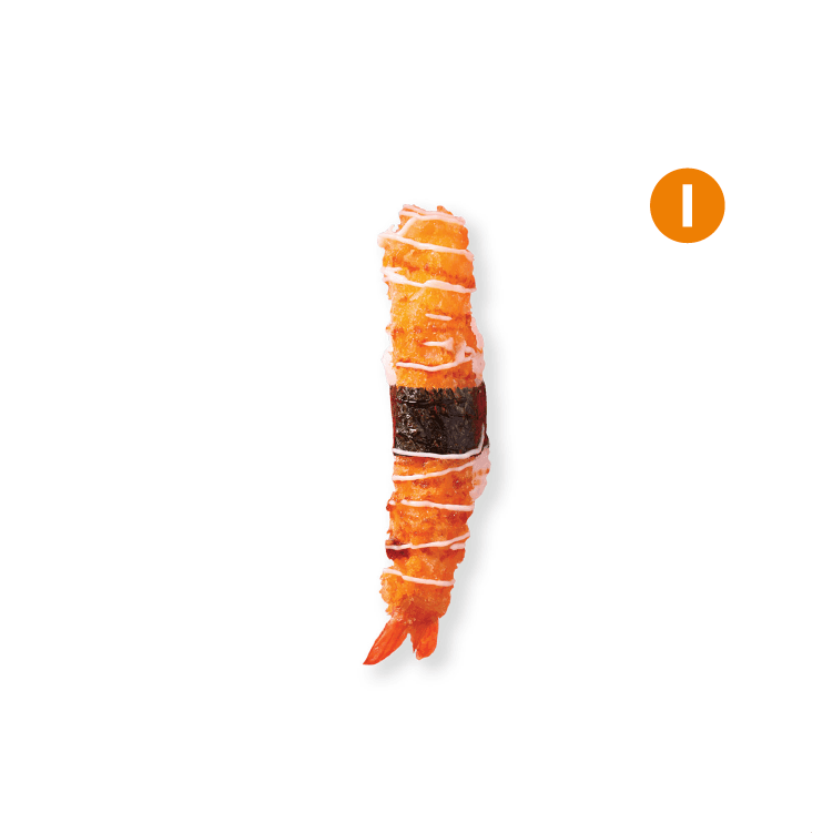 Fried Ebi Nigiri